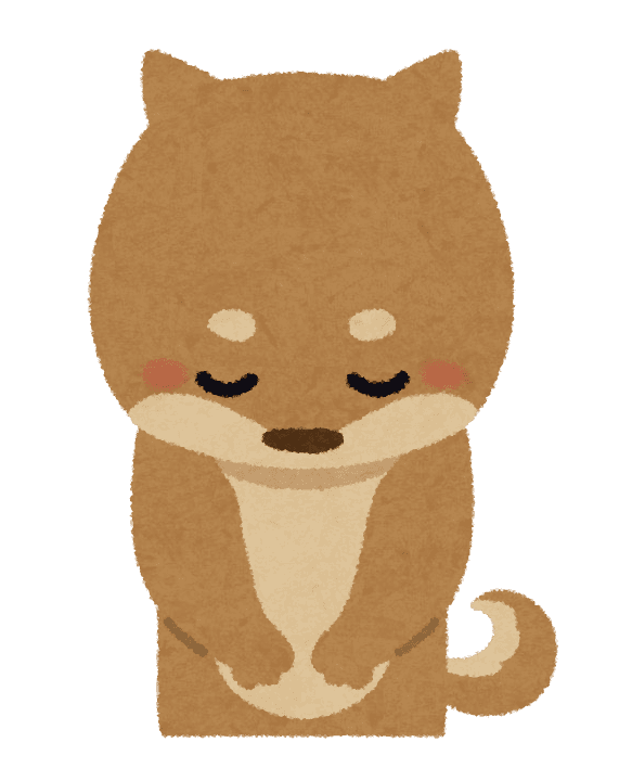 お礼のイラスト